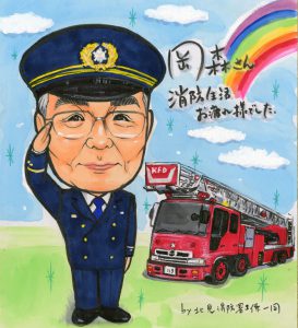 消防車と消防士さん似顔絵