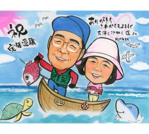 釣り大好きなご両親似顔絵