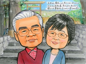 記念の風景のご夫婦の似顔絵