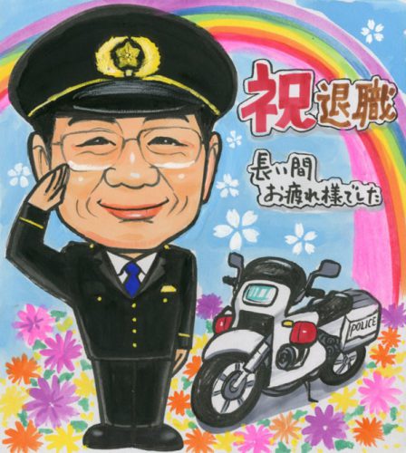 警察官の似顔絵、白バイ入り