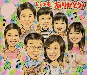 大人数ソフトパステル幸せタッチ似顔絵