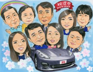 車入り還暦祝いの似顔絵