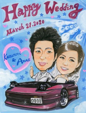 愛車入りの結婚式 似顔絵ウェルカムボード