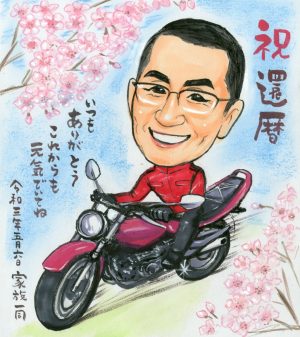 バイク入り似顔絵